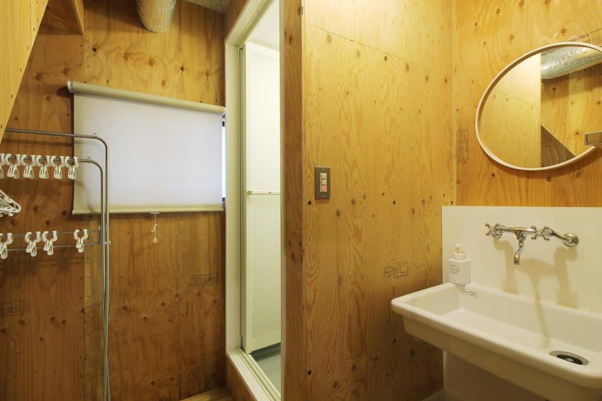 Nishikaniya - Large Apartment 10Mins Walk From Hiroshima Station Ngoại thất bức ảnh
